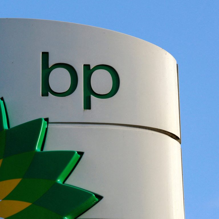 BP Suspends Share Buybacks as Profit Slumps