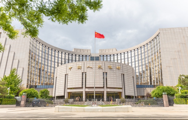 China’s central bank holds benchmark lending rates steady for 15th month